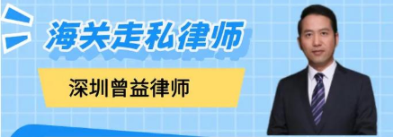 河源律师